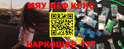 дистиллят марихуана Гатчина