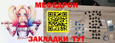дистиллят марихуана Гатчина