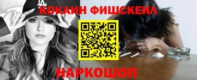 мескалин Гагарин