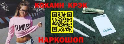 дистиллят марихуана Гатчина