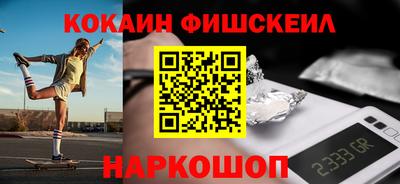 мескалин Гагарин