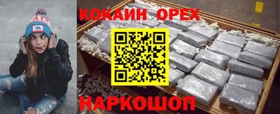 дистиллят марихуана Гатчина