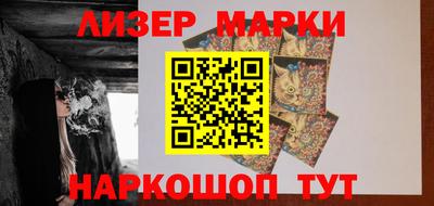 мескалин Гагарин