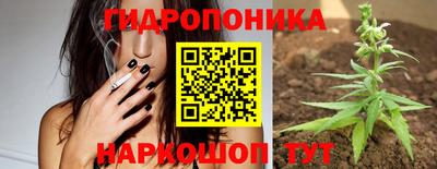 мескалин Гагарин