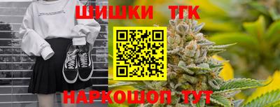 мескалин Гагарин