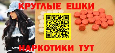 дистиллят марихуана Гатчина
