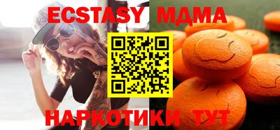 мескалин Гагарин