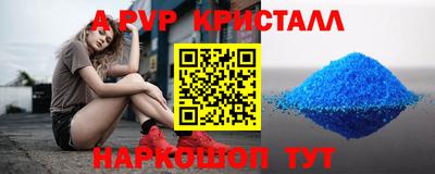 дистиллят марихуана Гатчина