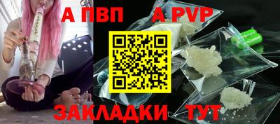 мескалин Гагарин
