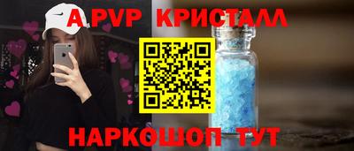 мескалин Гагарин