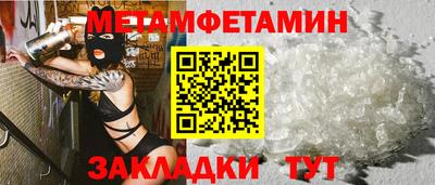 дистиллят марихуана Гатчина