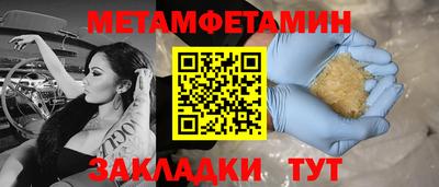дистиллят марихуана Гатчина
