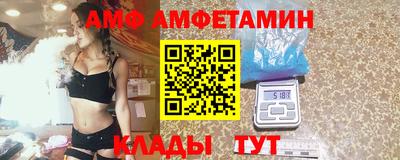 синтетический гашиш Гай