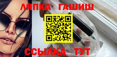 мескалин Гагарин
