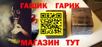 кокаин VHQ Волжск