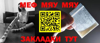 дистиллят марихуана Гатчина