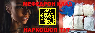 синтетический гашиш Гай